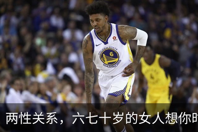 两性关系，六七十岁的女人想你时，也会给你信号，中一个别装傻